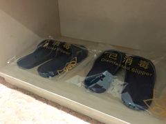 -金茂园大酒店
