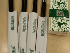 菜单-蒙自源米线大王(普宁广场店)