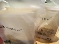 -爸爸糖手工吐司(苏州环球188店)