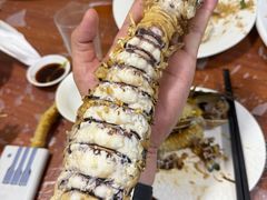 -富来美食