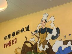 -何氏排骨(左家塘店)