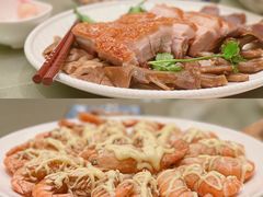 -沙龙酒家