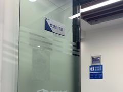 -新航道雅思托福·留学·考研培训(人民广场校区)