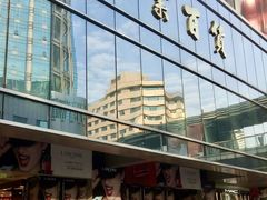 -茂业百货(东门店)