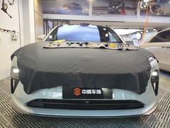 -天猫养车贴膜轻改·蓝电(优匹康桥东路店)