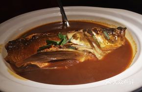 Lu's Fish Soup