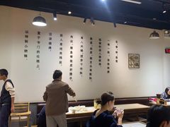 -端仕小锅(文林街店)