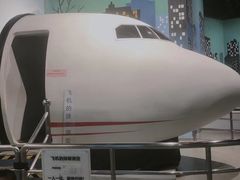 -中国杭州低碳科技馆