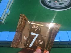 -FullHouse桌游跑团血染剧本杀(南京西路店)