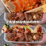 烤鸭香喷喷，忍不住想吃