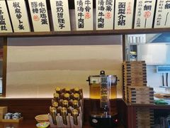 -雁滩白记·兰州牛肉面