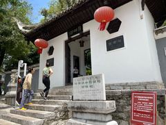 -阳明祠