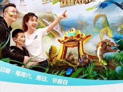 -青岛东方影都融创水世界