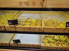 -老香港蛋糕(梓桐苑店)