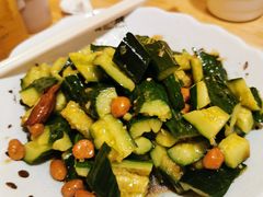 果仁拍黄瓜-大话小腰(鸟巢店)