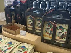 -国药中服免税(北京坊店)