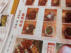 -独一道·邵伯龙虾·烧烤(雨花西路店)