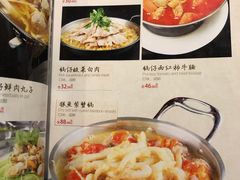 -陈傻子餐厅(世纪都会店)