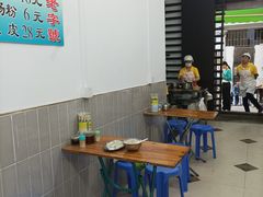 -陳添記·祖傳爽鱼皮(十五甫三巷店)