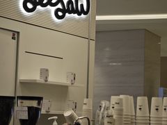 -Seesaw Coffee(上海国金中心店)