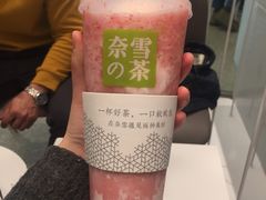 -奈雪的茶(大悦城店)