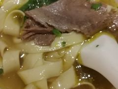 拉面-王宝和大酒店大堂吧(九江路店)