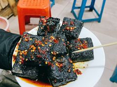 臭豆腐-五娭毑臭豆腐(黄兴南路店)