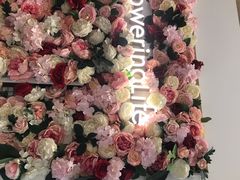 -花邻FloweringLife花艺气球派对(武康大楼店)