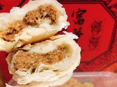 宫廷牛舌饼-富华斋饽饽铺·宫廷糕点·伴手礼(护国新天地店)