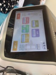 体验前-上海玫瑰医疗美容医院