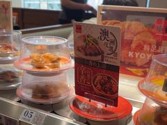 -小乔回转寿司(铁东万象汇店)