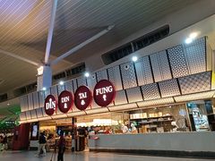 -吉隆坡国际机场