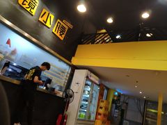 -望京小腰(北京总店)