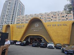-御海8号温泉酒店
