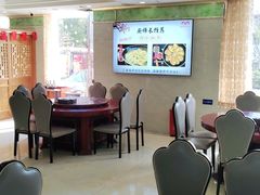 大堂-杨正宗烤全羊(北二环店)