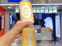 -新加坡斯味洛·鲜奶茶(石牌东店)
