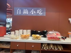 -黄记煌三汁焖锅(首创奥特莱斯店)