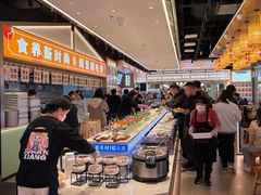 -素满香·全民食养自助(长宁龙之梦店)