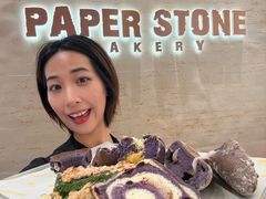 -PAPER STONE BAKERY(天汇广场店)