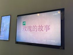 点击看大图 -Dr.U博士医疗美容医院