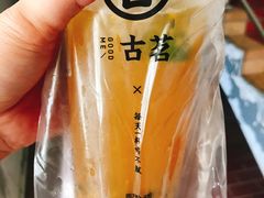 -古茗(厦门大学店)