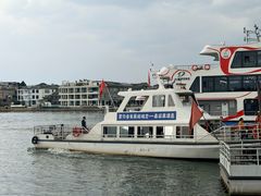 -南诏风情岛
