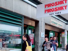门面-Piroshky Piroshky