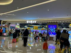 -首开·龙湖成都西宸天街
