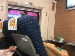 -郴州西站