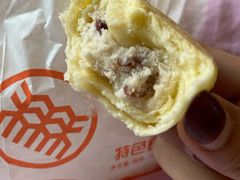 -北京稻香村(大都专卖店)