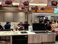 -西贝(上海中心店)