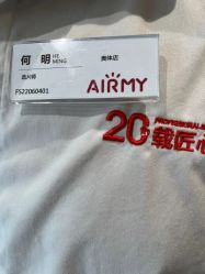 -爱儿美儿童摄影(奥森公园店)