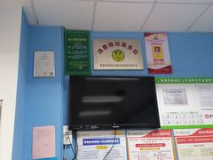-沃尔玛(前山店)