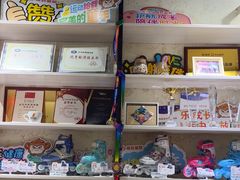 -极致童蒙轮滑运动中心(五环店)